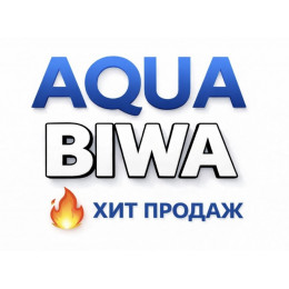 Кондиционеры AQUA Biwa в Чебоксарах — купить сплит-систему с установкой | ТеплоКлимат