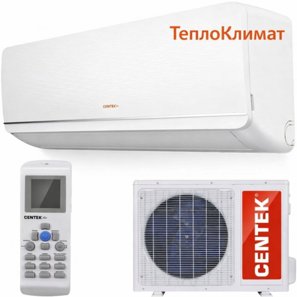 Кондиционер Centek F18 купить в Чебоксарах